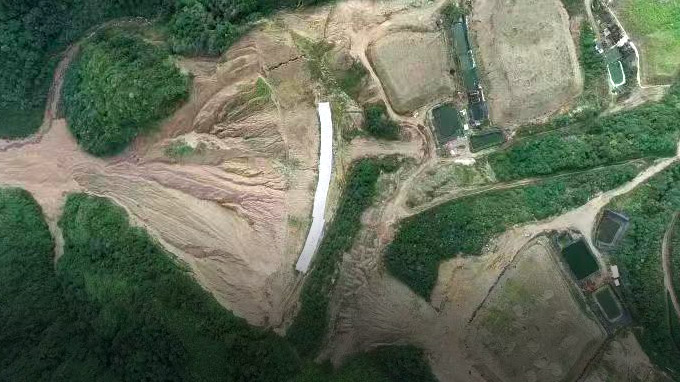 Reabilitação de Minas