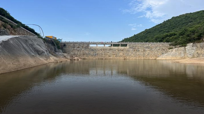 Engenharia Hídrica