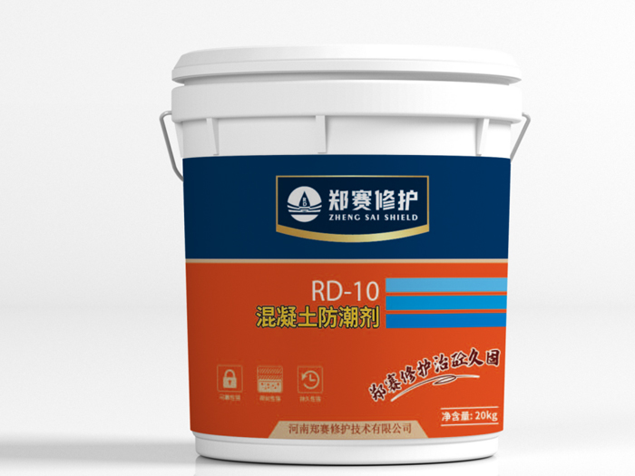 RD-10 Agente de impermeabilização de umidade de concreto