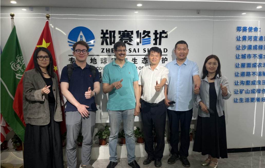 Um professor da Universidade Rei Saud visitou a Restauração Zheng Sai.
