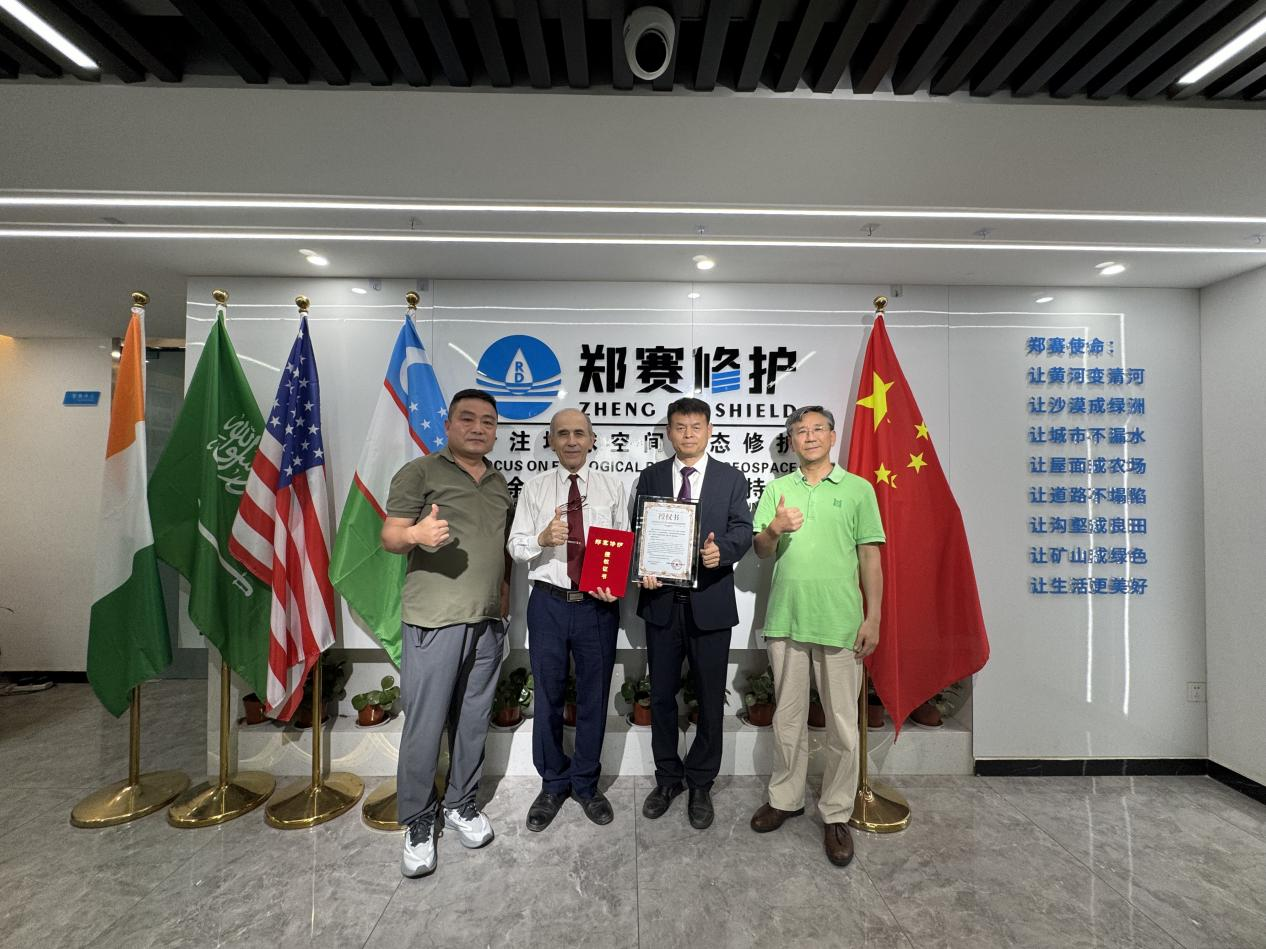 O ex-embaixador do Uzbequistão na China visitou Zheng Sai para restauração e pintou em conjunto um futuro verde para a Iniciativa do Cinturão e Rota
