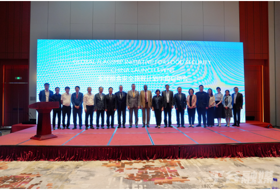 Zheng Sai participa do evento de lançamento do principal programa da China sobre segurança alimentar global