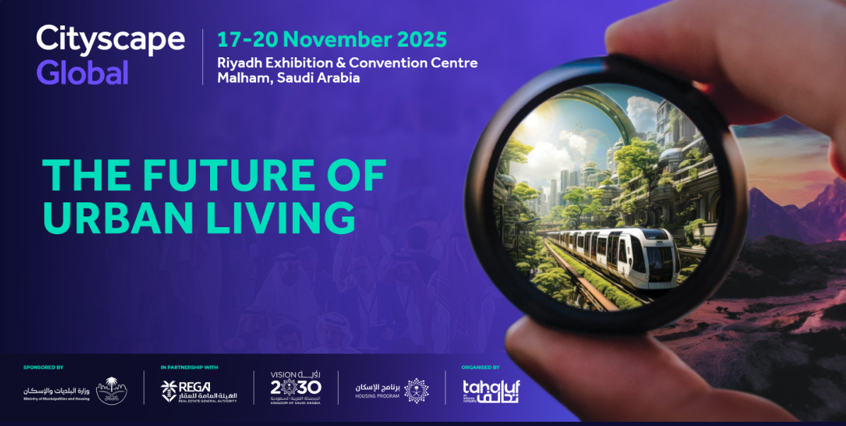 Zheng Sai apresentou suas tecnologias centrais no cenário Cityscape Global 2025, contribuindo para o desenvolvimento ecológico regional