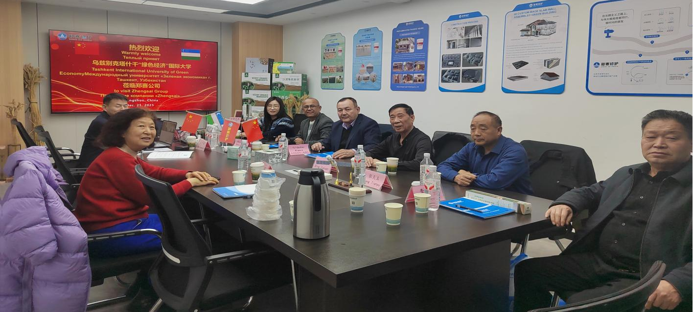 Novo Capítulo da Colaboração Técnica Internacional: Intercâmbios Aprofundados entre o Grupo Zhengsai e as Universidades do Uzbequistão